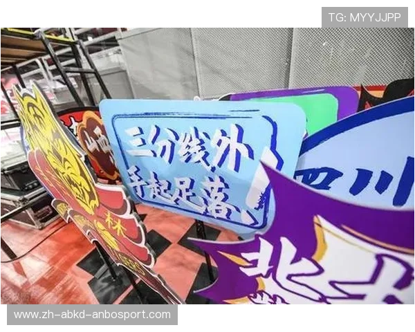 新疆CBA球队官方口号及球队精神文化解读