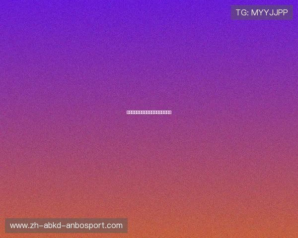 球员年度罚球命中率排行背后的训练方式 球员年度罚球命中率排行背后的训练方式